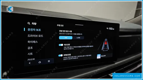 HYUNDAI SANTA FE GASOLINE 2.5T 2WD