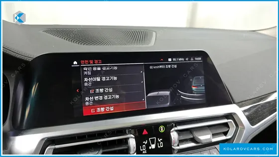 BMW 3 SERIES 320I LUXURY