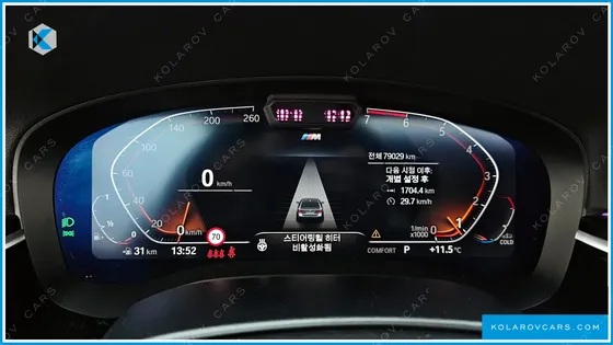 BMW 5 SERIES 530I XDRIVE M SPORT PACKAGE