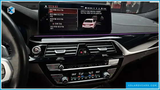 BMW 5 SERIES 530I XDRIVE M SPORT PACKAGE