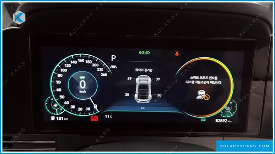 HYUNDAI GRANDEUR LE BLANC