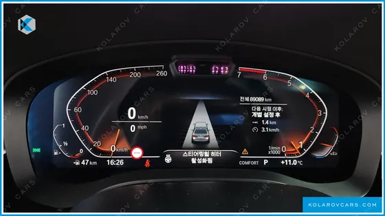 BMW 5 SERIES 520I LUXURY