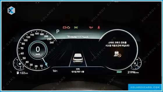 HYUNDAI PALISADE DIESEL 2.2 4WD