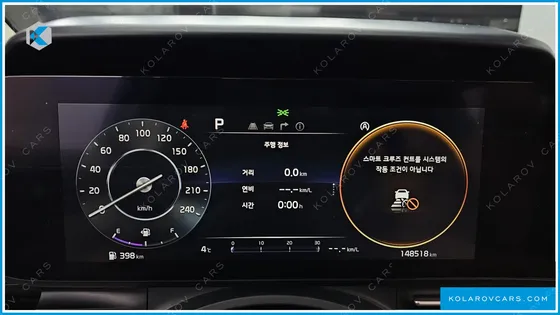 KIA CARNIVAL 9-SEATER SIGNATURE