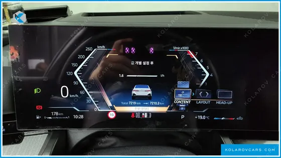 BMW 5 SERIES 520I M SPORT