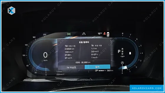 VOLVO S90 B6 AWD ULTIMATE BRIGHT
