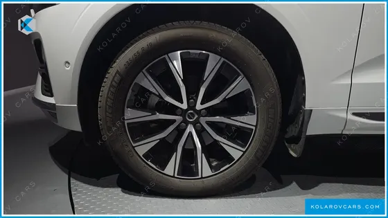 VOLVO XC60 B5 ULTIMATE BRIGHT
