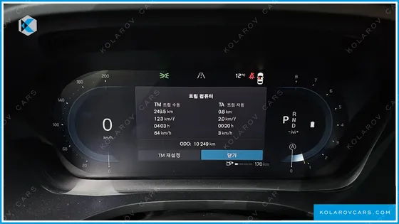 VOLVO XC60 B5 ULTIMATE BRIGHT