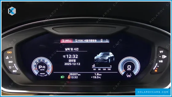 AUDI A8 55 TFSI QUATTRO PREMIUM LWB