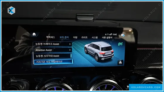 MERCEDES GLB-CLASS AMG GLB35 4MATIC