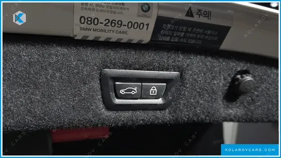 BMW 5 SERIES 520I M SPORT