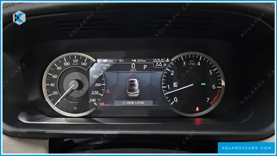 LAND ROVER DISCOVERY P360 R-DYNAMIC SE