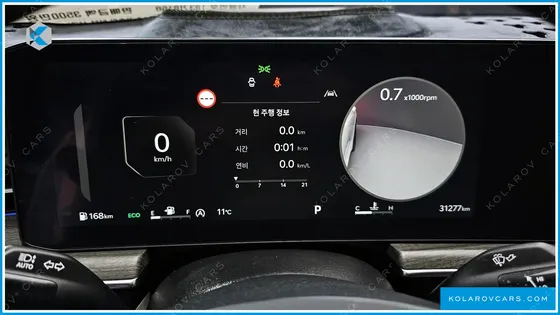 KIA K5 1.6 TURBO