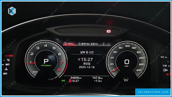 AUDI A6 45 TFSI QUATTRO PREMIUM