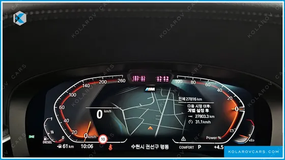 BMW 5 SERIES 523D M SPORT