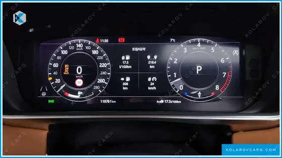 LAND ROVER RANGE ROVER 5.0 SC AB