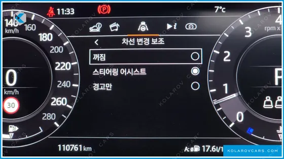LAND ROVER RANGE ROVER 5.0 SC AB