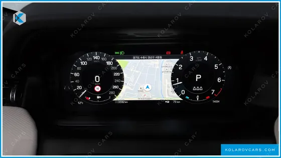 LAND ROVER DISCOVERY SPORT P250 DYNAMIC SE