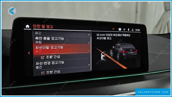 BMW 5 SERIES 520I M SPORT
