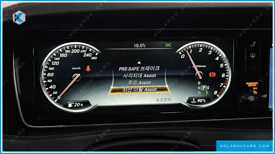 MERCEDES S-CLASS S400L 4MATIC