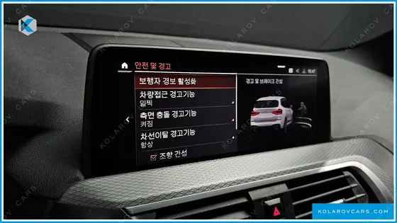 BMW X3 XDRIVE 20I M SPORTS ONLINE EXCLUSIVE EDITION