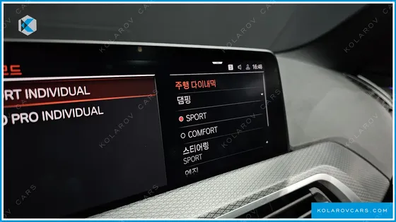 BMW X3 XDRIVE 20I M SPORTS ONLINE EXCLUSIVE EDITION