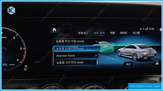 MERCEDES CLS-CLASS CLS300D 4MATIC