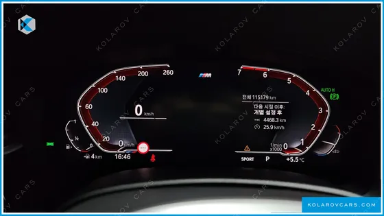 BMW 5 SERIES 530I M SPORT PACKAGE PLUS