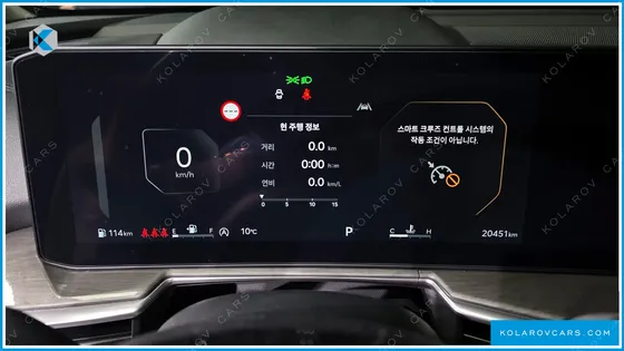 KIA SORENTO GASOLINE 2.5T 2WD