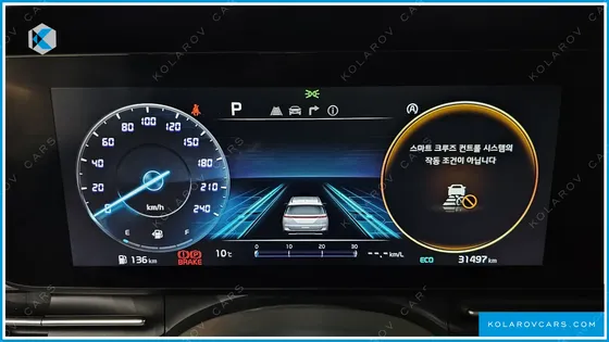 KIA CARNIVAL 7-SEATER SIGNATURE