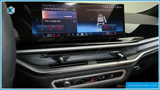 BMW X6 XDRIVE40I M SPORT