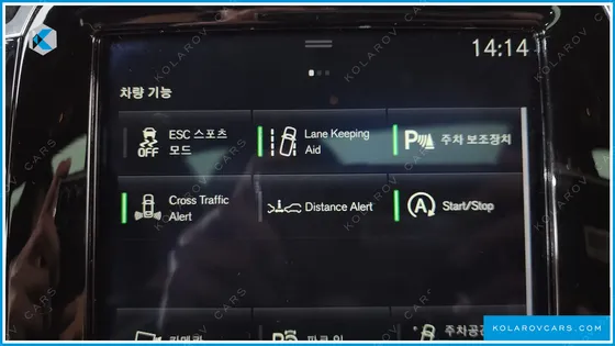 VOLVO XC90 T6 INSCRIPTION
