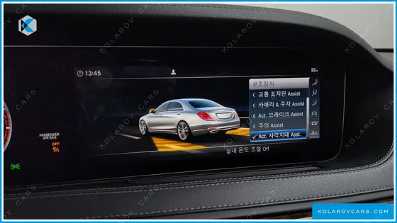 MERCEDES S-CLASS S560L 4MATIC