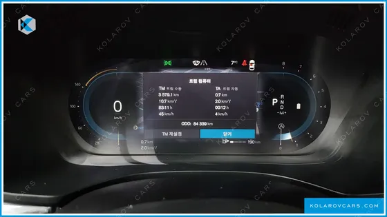 VOLVO XC60 B6 ULTIMATE BRIGHT