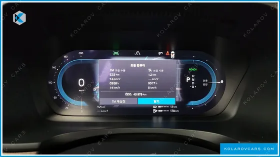 VOLVO S90 T8 AWD ULTIMATE BRIGHT