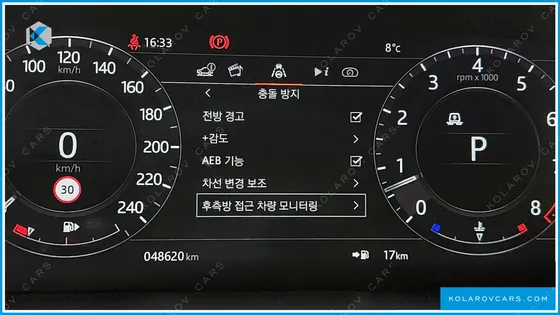 LAND ROVER RANGE ROVER SPORT P360 HSE DYNAMIC