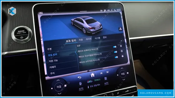 MERCEDES S-CLASS S450L 4MATIC