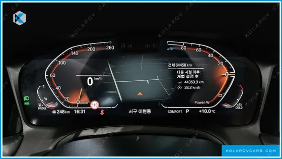 BMW 3 SERIES 320D XDRIVE LUXURY