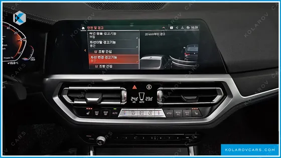 BMW 3 SERIES 320D XDRIVE LUXURY