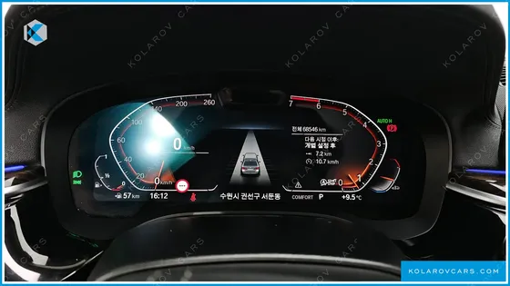 BMW 5 SERIES 520I LUXURY