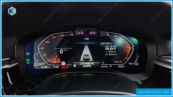 BMW 5 SERIES 523D M SPORT