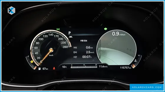 GENESIS GV80 2.5T GASOLINE 2WD