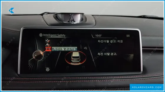 BMW X5M 4.4