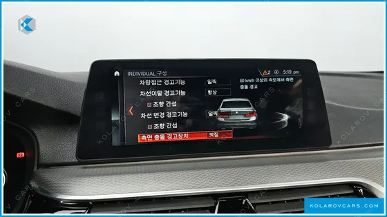 BMW 5 SERIES 530I M SPORT PACKAGE