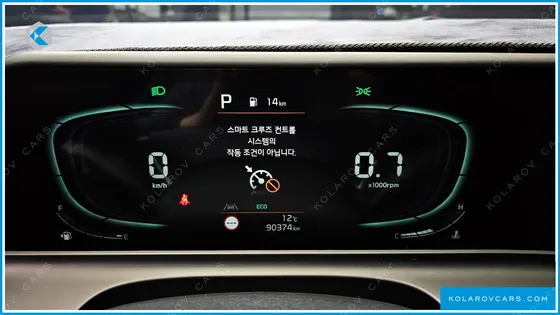 KIA SELTOS GASOLINE 1.6 TURBO 2WD