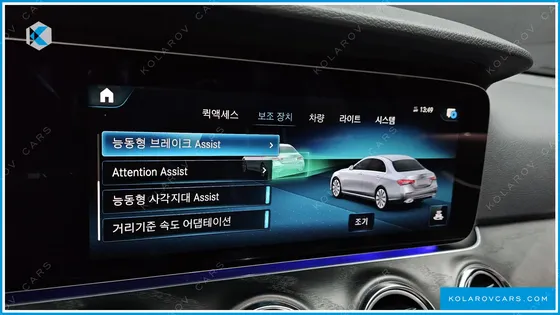 MERCEDES E-CLASS E250 AVANTGARDE