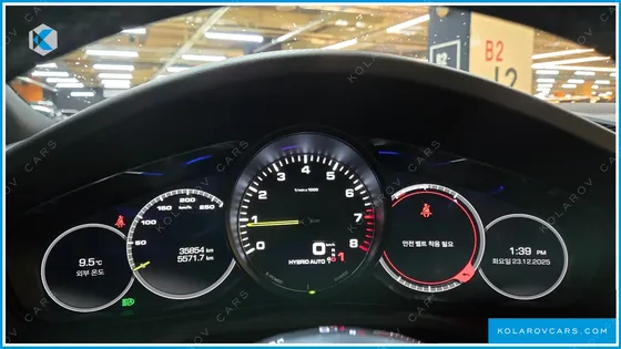 PORSCHE CAYENNE 3.0 E-HYBRID