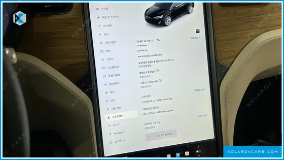 TESLA MODEL X LONG RANGE