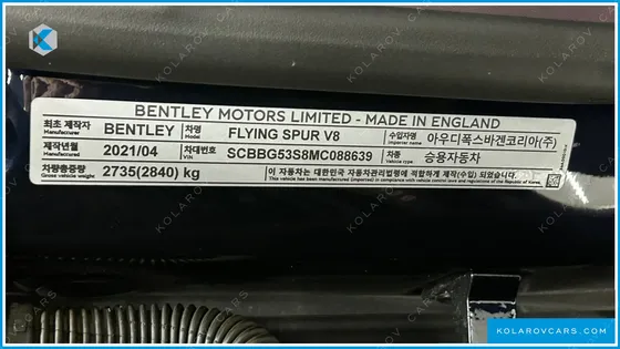 BENTLEY FLYING SPUR 4.0
