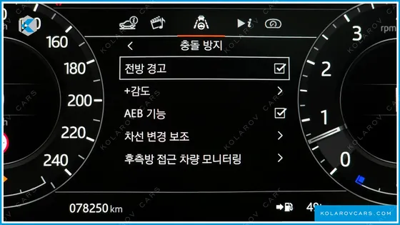 LAND ROVER RANGE ROVER SPORT P360 HSE DYNAMIC